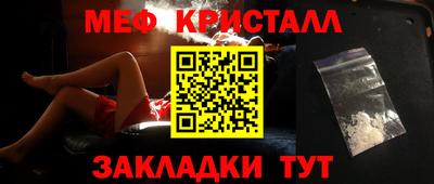 ECSTASY Моздок