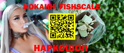 ECSTASY Моздок
