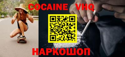 ECSTASY Моздок