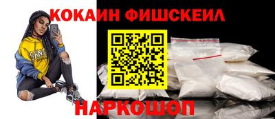 дурь Можайск