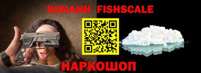 дурь Можайск