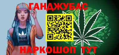 ECSTASY Моздок