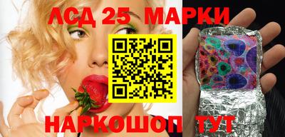 дурь Можайск