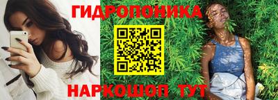 ECSTASY Моздок