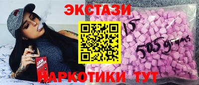 дурь Можайск
