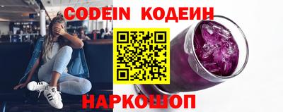 ECSTASY Моздок