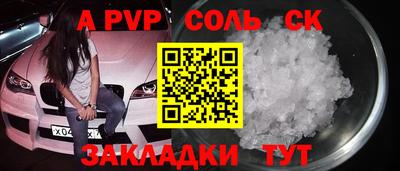 ECSTASY Моздок