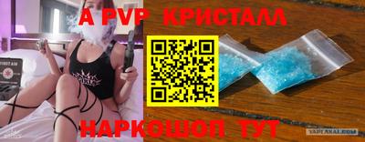 ECSTASY Моздок