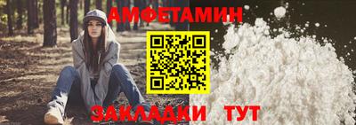 дурь Можайск