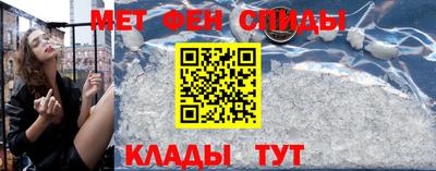 дурь Можайск