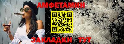 ECSTASY Моздок