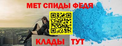 ECSTASY Моздок