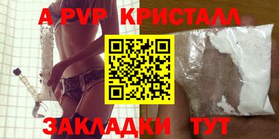 ECSTASY Моздок