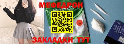 ECSTASY Моздок